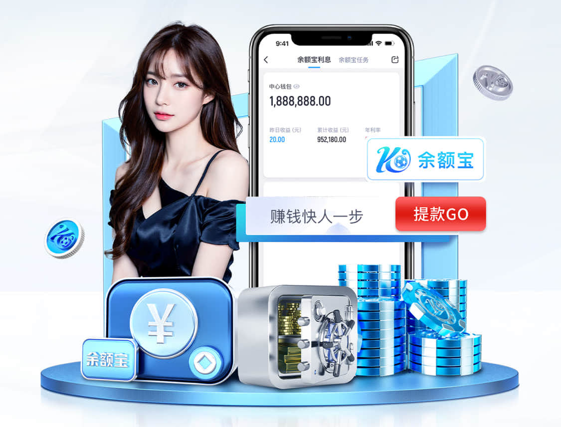 www.kaiyun.com 2026工业智造资讯：深度学习技术在预测性维护落地提速，传感器选型与实施步骤有哪