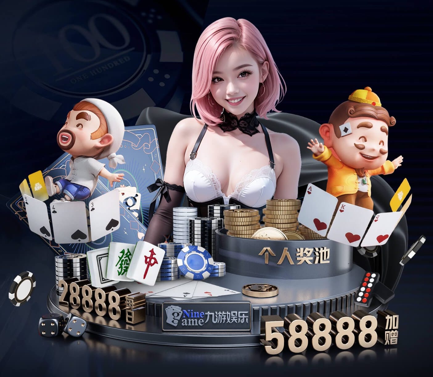 www.kaiyun.com 传媒数据中台如何做：从内容标签体系到用户画像与推荐策略的落地路径