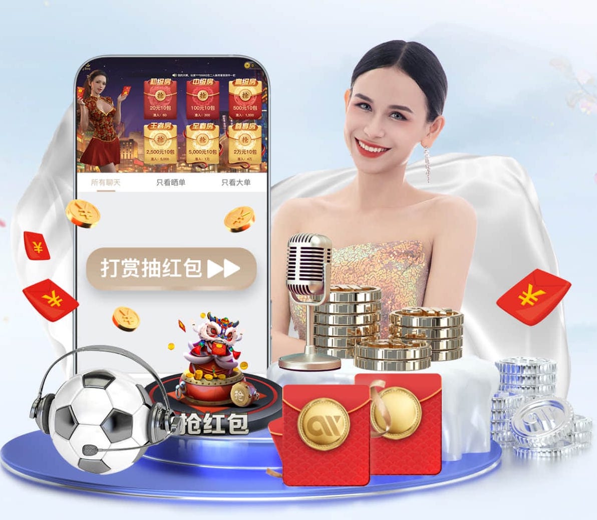 www.kaiyun.com 传媒动态｜2026音频播客市场趋势解读：内容赛道、变现模式与平台流量新规则