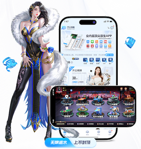 www.kaiyun.com 2026年传媒舆情监测新动向：智能算法驱动的数据源建设与分级预警机制