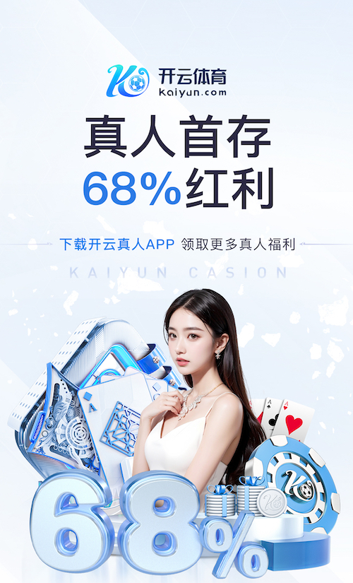 www.kaiyun入口 2026企业私有化机器学习平台建设指南:本地部署与云部署安全性对比及合规新动态
