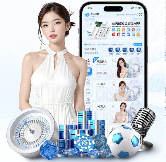 www.kaiyun 网络新媒体资讯站SEO实战：用专题页串联热点与长尾词，提升收录、停留与转化